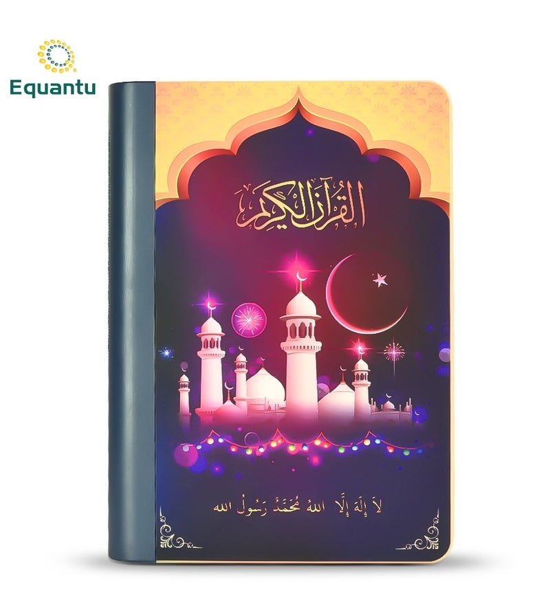 إيكوانتو مكبر صوت بلوتوث على شكل كتاب للقرآن الكريم، مزود بإضاءة LED، قابل للشحن، لاسلكي، متعدد اللغات، مع جهاز تحكم عن بعد، ومصباح كتاب ملون. - Image 1